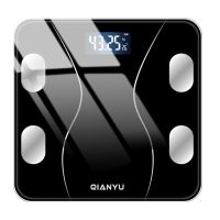 体脂称多功能脂肪秤电子称体重秤家用成人智能体脂秤精准可连手机 黑色-7号电池款