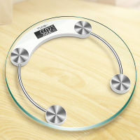[33MM大秤面]充电电子称家用体重秤精准人体秤成人称重器体重计 圆形夜视白色33*33CM-电池款