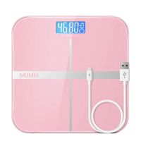 [1年充1次电]usb充电电子秤称重人体秤精准家用体重秤 30x30 鲜粉色28*28