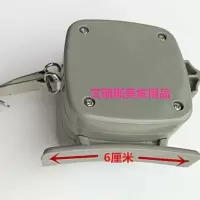 东田洋陶瓷机器专用拉线盒美发陶瓷烫发机器线盒拉绳烫发机拉线钩 东田洋灰色 小勾 5个