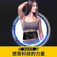 懒人减肥瘦身大肚子神器健身机器材家用甩脂机全身腹肌训练器男女 懒人减肥瘦身大肚子神器健身机器材家用甩脂机全身腹肌训练器男