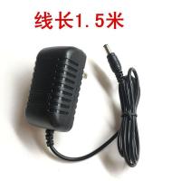 12V2A1A瘦身腰带抖抖甩脂机变压充电器家用按摩器插头电源线适配 12V1A(线长1.5米)