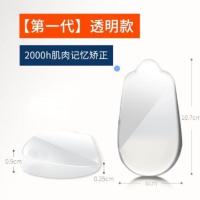 小腿外翻矫正腿型鞋垫纠正o型腿ox型腿x型腿足外翻矫正器直腿神器 [一代无磁疗款]O型腿专用 一双装