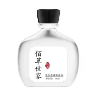 佰草世家睡前喷一喷呼噜拜拜白云打呼噜止鼾神器克星止鼾防止打鼾 180ml