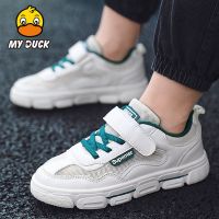 MYDUCK小黄鸭童鞋男童鞋网面透气鞋夏季款儿童板鞋2021新款帅气潮 815米绿(单网透气) 30 码/内长约19.5