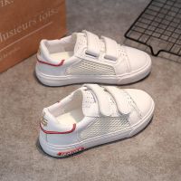 蜡比小星儿童小白板鞋女童鞋子男童透气单网鞋春秋款2021夏季新款 1668白红 25 /175 内长16.7cm