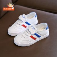 蜡比小星儿童板鞋男童女童鞋子小白鞋百搭休闲鞋2022年春季新款潮 白兰 23 码/内长15.8cm