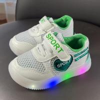 夏季新款男女童鞋透气网鞋魔术贴韩版闪灯板鞋单网软底小白宝宝鞋 绿色 21码内长13厘米