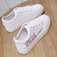 女童小白鞋6百搭平底鞋8魔术贴板鞋10岁学生休闲鞋12中大童跑步鞋 白粉1871/春秋系带 35 约内长22.5cm