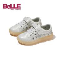 百丽童鞋男女童时尚魔术贴休闲透气儿童板鞋(26-37) 银色 37