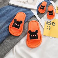 儿童拖鞋夏男童女童宝宝室内防滑软底小孩可爱家居凉拖鞋 小熊头款橙色+橙色 24-25码+24-25码