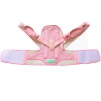 儿童学生驼背背部矫正带男女坐姿矫正小孩驼背矫正器贝贝佳 粉B002 S