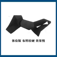 驼背矫正器体型调整矫正带隐形儿童男女成人通用款纠正体态神器 初级体验版(布料较硬)矫正效果不明显 S码(适合40-80斤