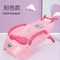 儿童洗头躺椅可折叠洗头发神器男女宝宝洗发床可坐躺小孩家用大号 樱花粉1-10岁