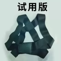 驼背矫正器青少年坐姿矫姿带成人女士学生矫正带隐形内穿纠正神器 体验款黑色 S码[60-110斤]适合用
