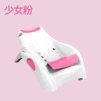儿童洗头躺椅宝宝洗头椅子小孩洗头床洗发架可折叠加大号洗头神器 粉色[普通款]