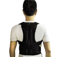 驼背矫正器男女专用纠正背部肩膀矫姿带神器隐形背带防驼背矫正带 S码(十倍矫正50-80)