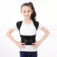 青少年学生儿童背佳驼背矫正带男女隐形成人坐姿脊柱侧弯高低肩 U9黑色 XS