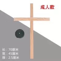 军姿矫正十字木架训练矫正架学生矫正驼背坐姿站姿收腹挺胸架 成人款