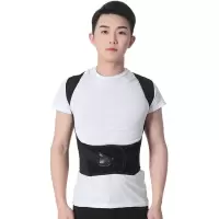 升级款驼背矫正带背揹佳成人隐形男女士学生儿童背部纠正驼背神器 M码[合适体重60-80斤]