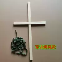 驼背矫正器军姿架背部矫正带十字架矫正驼背驼背神器学生坐姿矫正 儿童绑绳款军姿架