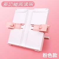 得力写字矫正器防近视坐姿纠正器儿童小学生用视力保护器写作业 70531白粉/多功能放书架