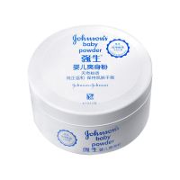 强生婴儿爽身粉新生儿宝宝热痱粉痱子粉儿童四季带粉扑成人去头油 [爽身粉]140g