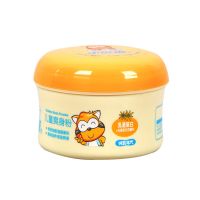 小浣熊婴儿爽身粉儿童宝宝痱子粉留香止汗新生儿私处成人热痱粉 150g爽身粉