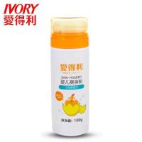 爱得利婴儿玉米爽身粉新生儿干爽粉盒装带粉扑宝宝夏季吸汗粉120G 100g