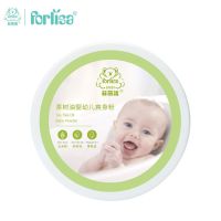 菲丽洁茶树油婴幼儿爽身粉玉米粉不含滑石粉新生儿护肤带粉扑
