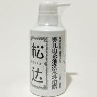 松达婴儿山茶油洗发沐浴露二合一呵护皮脂滋养头发[非卖品] 专柜正装 1瓶300ml21年新产