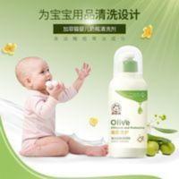 加菲猫橄榄优护婴儿奶瓶清洁剂宝宝玩具洗涤剂果蔬清洗液无磷 加菲猫橄榄优护婴儿奶瓶清洁剂宝宝玩具洗涤剂果蔬清洗液无磷