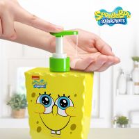 纽伽森海绵宝宝婴幼儿童多效抑菌洗手液草本芦荟易洗护手抑菌率高 多效抑菌洗手液300ml [不搭配 直接买]