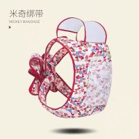 夏季透气传统老式婴儿四爪绑带广东背带简易轻便肥胖妈大孩通用 米奇四爪绑带