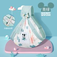 迪士尼婴儿背带前后两用宝宝背带前抱式小孩外出喂奶神器解放双手 青绿-米奇(升级安全带)