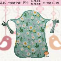 贵州云南传统老式婴儿新款背带四川背小孩背袋宝宝儿童背扇后背式 小号蓝色花68*46
