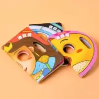 宝宝面具书(随机一册) 百变宝宝面具书全3册趣味洞洞翻翻亲子互动游戏立体书儿童3d立体