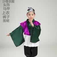 沙僧衣服 110 西游记师徒四人服装全套儿童唐僧表演服孙悟空猪八戒沙僧表演出服