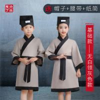C582标准码灰色 100 儿童古装汉服男女国学服装小学生幼儿弟子规书童元旦演出服三字经