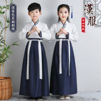白衣+深蓝色裙子直袖(男女同款) 100 儿童古装汉服女童国学服男三字经弟子规演出服襦裙中国风表演服装