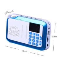 蓝白机 潮语音频播放机潮汕话弟子规结充电可插卡