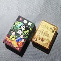 论语 收藏扑克牌论语三字经弟子规百家姓玩具创意卡片