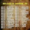 随机一本 任选查理里九世全套30本查理深湖暗影穿梭未来送解密卡雷欧幻像