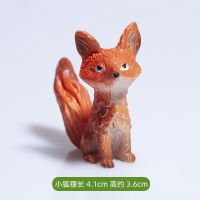 小王子的小狐狸 小王子摆件创意治愈系ins风桌面卧室装饰小工艺品可爱生日礼物