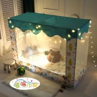 嘻哈小屋蓝顶单开门 65宽145长140高单开门130高 儿童床游戏屋蚊帐公主风拼接床分床小房子小王子城堡帐篷嘻哈小屋