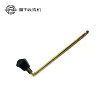 黄铜色天线 OTR胡桃木原装天线 金属木质猫王小王子增强信号FM天线
