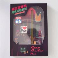 猫王原装正品 天线套装 MW-2A猫王小王子天线防摔硅胶套