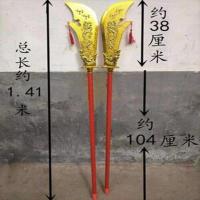 关羽铁杆大刀 总长约141厘米 XS 150-155 三国演义关羽服装刘备张飞桃园三结义诸葛亮古装影视剧舞台表演服