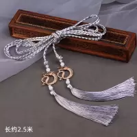 龙墨-金 汉服宫绦腰带流苏腰坠女古风腰佩禁步古装配饰龙纹腰绳系带男腰饰