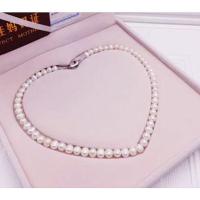 裸珍珠项链+普通礼盒 母亲节的礼物玉髓吊坠淡水圆珍珠项链送妈妈婆婆女友生日七夕礼物